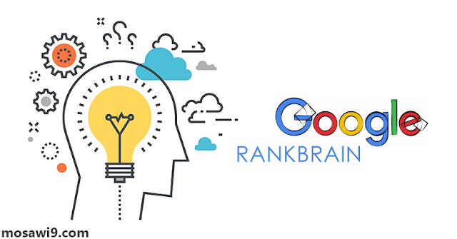 Google RankBrain - سيو 2020